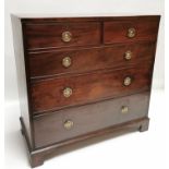 Georgian inlaid mahogany chest of drawers