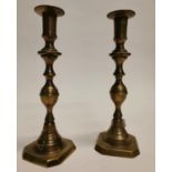 Pair of brass candle sticks