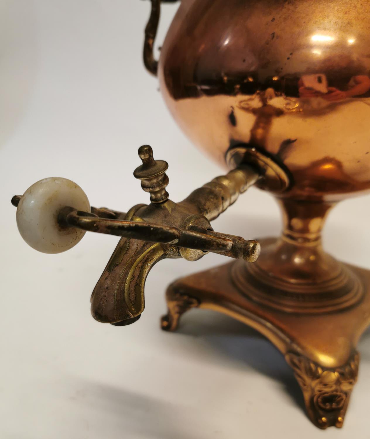 19th C. Copper and Brass samovar - Image 3 of 3