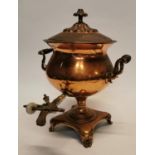 19th C. Copper and Brass samovar