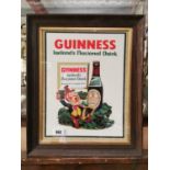 Guinness Ireland's National Drink advertisement.