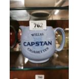 Wills Capstans Cigarettes Advertising Water Jug.