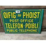 Public Telephone enamel advertising sign.