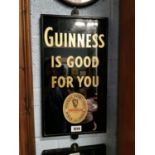 Guinness Is Good For You slate advertisement.