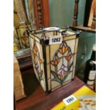 1970's hall lantern