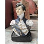 King George IV. Old Scotch Whisky advertising figure.