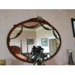 19th. C. mahogany wall mirror