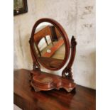 19th. C. mahogany dressing table mirror.