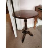 19th. C. mahogany wine table