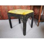 Upholstered piano stool