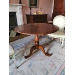 Georgian mahogany supper table