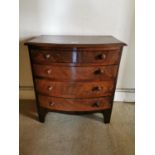 Neat mahogany bowfronted chest