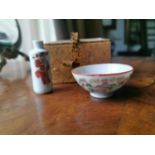 Oriental ceramic phial in original box and bowl.