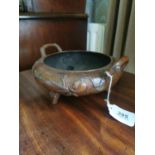 Oriental bronze bowl.