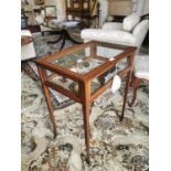 Edwardian inlaid mahogany table display cabinet