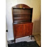 Edwardian inlaid mahogany book shelves