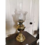 19th. C. brass oil lamp