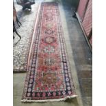 Persian Carpet Runner