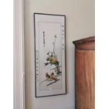 Framed Oriental print