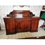 19th. C. mahogany sideboard