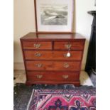 Georgian mahogany chest