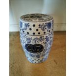 Oriental ceramic garden stool.