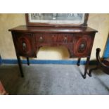 Georgian inlaid mahogany bowfronted table