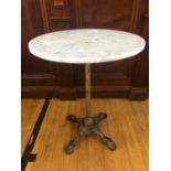 Marble top bar table with decorative cast iron base W 60cm H 70cm