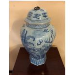 Asian blue and white ginger jar with lid W 30cm H 55cm