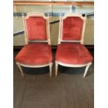 Set of three of antique French side chairs with fine detailed design