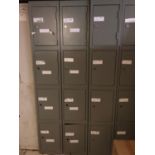 Set of 5 security lockers W 30cm H 178cm D 50cm