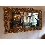 Spectacular gold framed Rococo style mirror W 260cm H 145cm