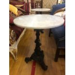 Pair of marble top bar tables with decorative cast iron bases W 60cm H 70cm