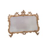 Carved and gilded wooden mirror. 19th century