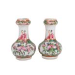 Pair of small porcelain vases. China 19th century