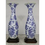 Pair of Japanese porcelain vases. 19th century