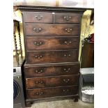 GEORGE III MAHOGANY CHEST ON CHEST WITH DENTIL MOULDED CORNICE AND FLUTED QUADRANT COLUMNS RAISED