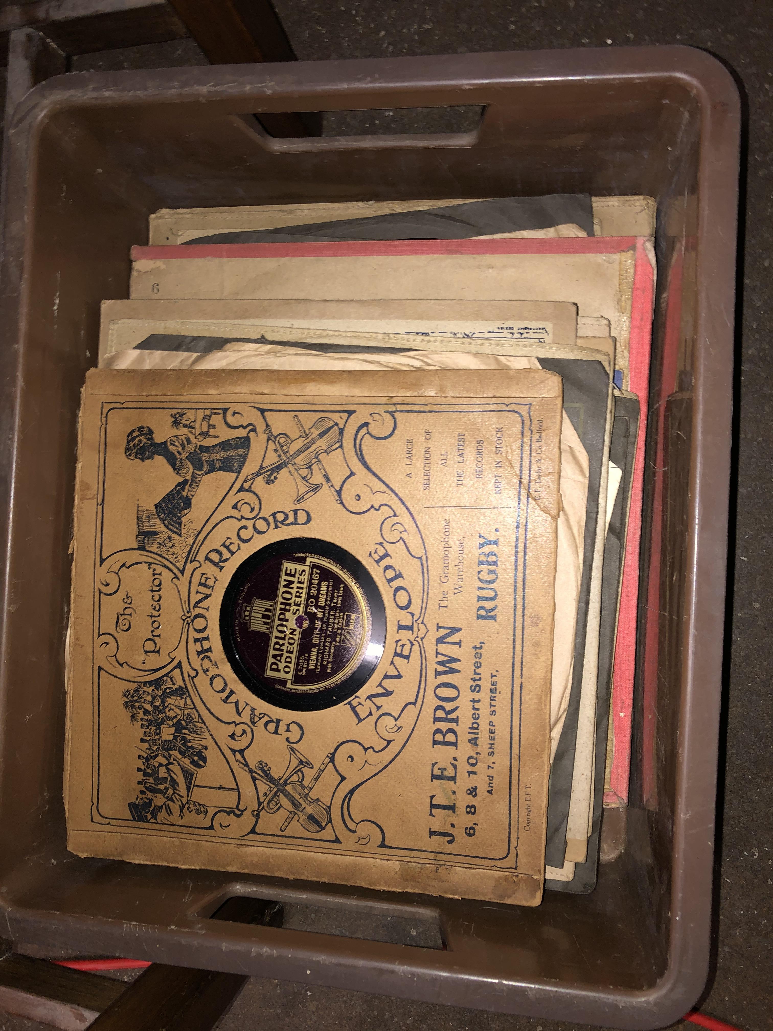 OAK CASED ACADEMY WIND UP TABLE TOP GRAMOPHONE -HANDLE AND BOX OF 78RPM RECORDS - Image 6 of 7