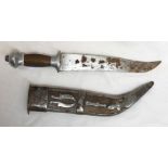 INDIAN KHANJAR IN SHEATH- BLADE 21CM