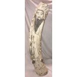 19TH CENTURY CHINESE CARVED IVORY FIGURE OF A FISHERMAN 64CM HIGH