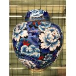 20TH CENTURY CLOISONNE ENAMEL GLOBULAR JAR AND DOMED COVER DECORATED WITH CHRYSANTHEMUMS AND