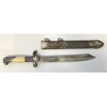 WWII GERMAN RAD LEADERS DAGGER BY ALSCO SOLIGEN BLADE ENGRAVED WITH RAD MOTTO 40CM OVERALL