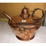 EASTERN COPPER WATER CARRIER 33CM H APPROX TO LID