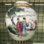 20th CENTURY CHINESE OVOID JAR AND COVER DECORATED WITH FIGURES AND SCRIPT 24CM H APPROX