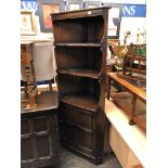 ERCOL DARK ELM OPEN CORNER CUPBOARD