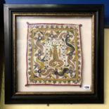 EMBROIDERED TEXTILE SQUARE WITH FLORAL AND FIGURAL DESIGN 36CM X 36CM APPROX