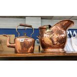 VICTORIAN COPPER KETTLE AND A COPPER COAL HELMET WITH SWING HANDLE