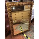 GILDED LILY LEAF MOULDED FRAME MIRROR