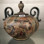 REPLICA OF AN ANCIENT GREEK TWIN HANDLED VASE AND COVER