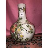 REPRODUCTION CHINESE PEACH BLOSSOM BALUSTER VASE